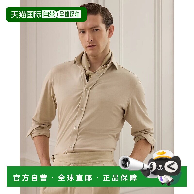 自营欧洲直邮Ralph Lauren拉夫劳伦 男士香槟色棉混纺珠地网眼衬