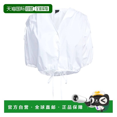 香港直邮Pinko 品高 女士 Blouses 纯色衬衫 white白色 舒适时尚
