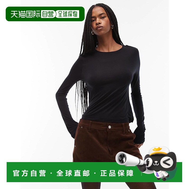 1h可退 香港直邮ASOS 女士 second skin 设计半透视长袖上衣(黑色