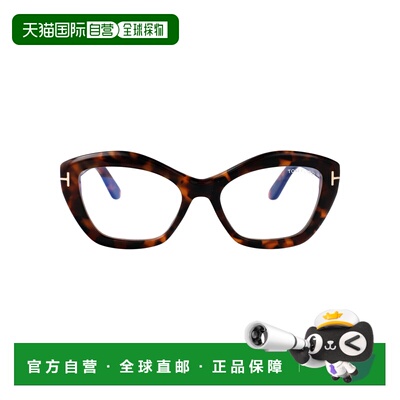 香港直邮TOM FORD 女士眼镜 FT6044B052 SS2026 花色 FT6044-B