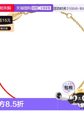 欧洲直邮Redline Royal方形钻石半绳半链手链金晨同款