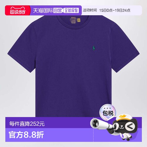 1h可退 香港直邮Polo Ralph Lauren Polo 拉夫 劳伦 男士 Custom