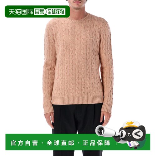 香港直邮VALENTINO GARAVANI 男士针织衫 9V3KC38YBLG0S6 AW2026