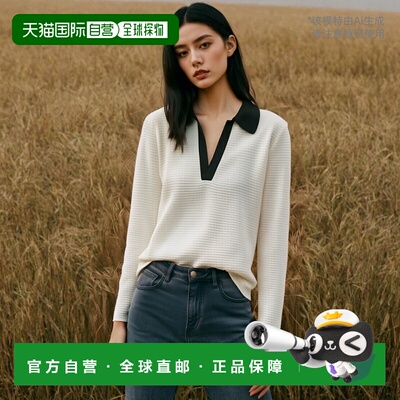 1h可退 香港直邮Jil Sander 长袖针织衫 J22GL0112J15434开衫