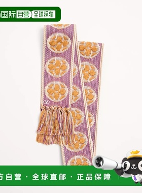 欧洲直邮VALENTINO 华伦天奴 25春夏 YEN00BAZN_DV3 男士 围巾