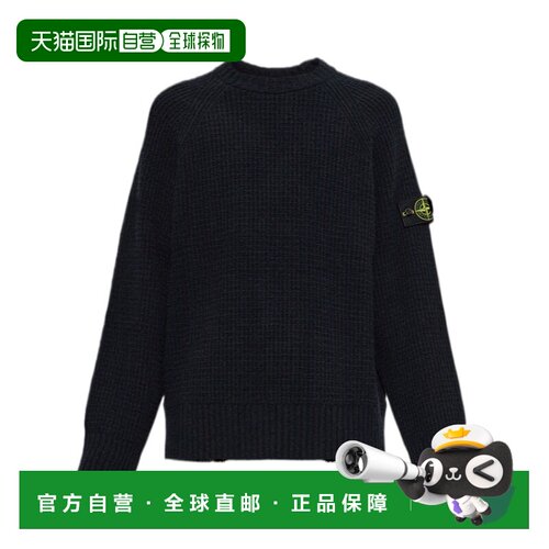 香港直邮STONE ISLAND 男士 长袖圆领套头衫 26FW
