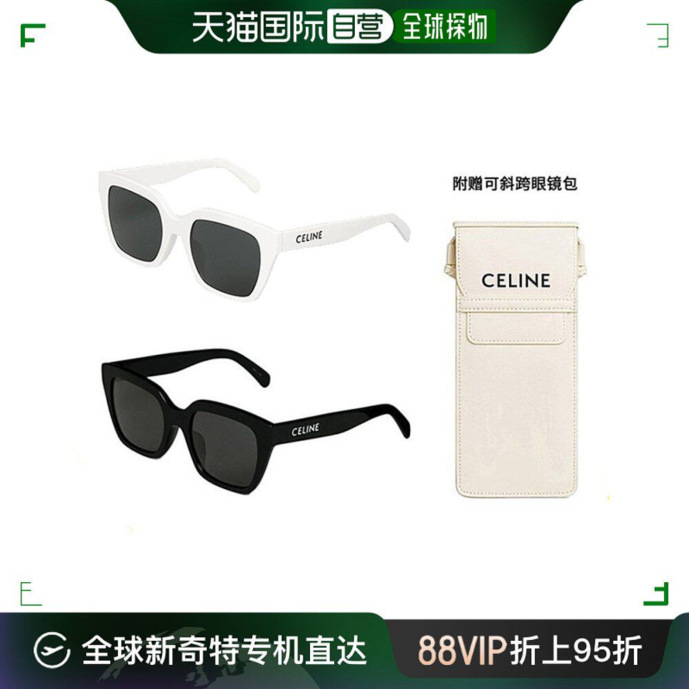 欧洲直邮CELINE思琳23年/新款MONOCHROMS 03系列方形太阳镜墨镜