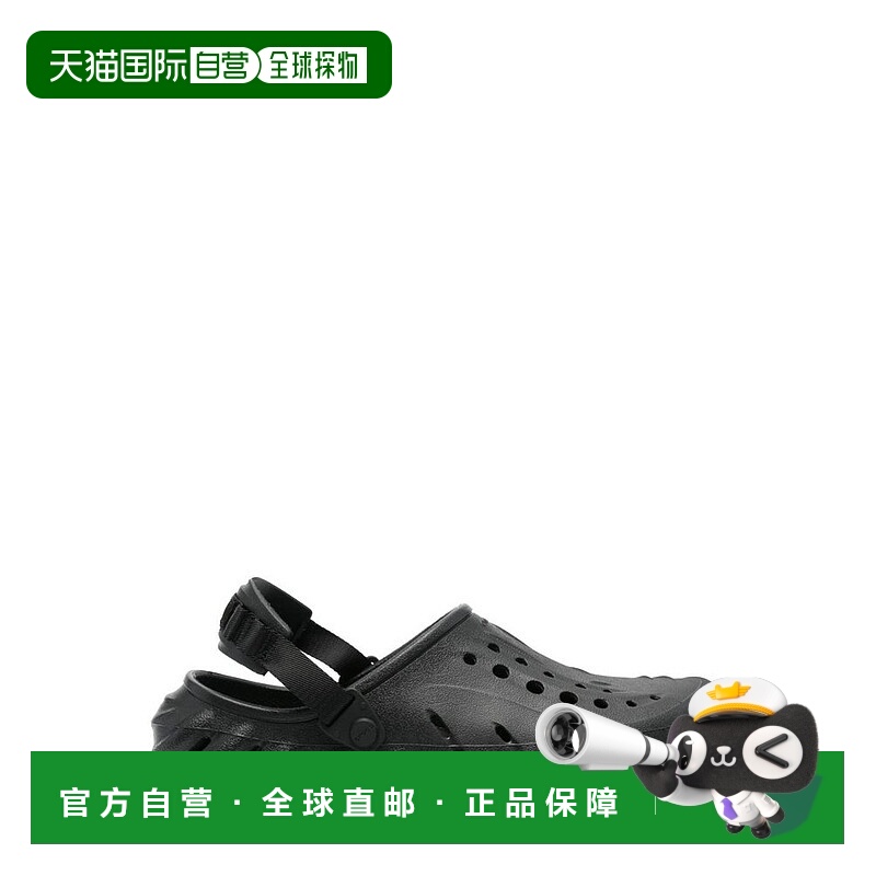1h可退 香港直邮Crocs 卡骆驰 男士 Echo 露跟木屐 CR207937黑色