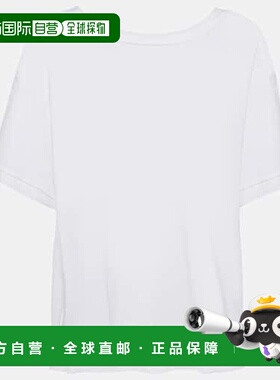 香港直邮MaxMara 麦斯玛拉 女士 Lauto 针织T恤 001379