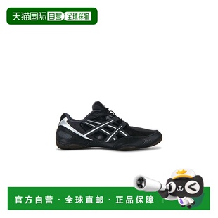 香港直邮Asics 亚瑟士 男士 Hypersync 鞋靴 1203A879021