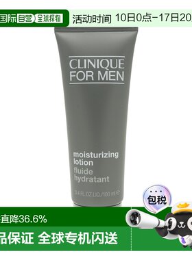 香港直邮Clinique倩碧男士卓越保湿润肤乳 100ml正品因子滋润