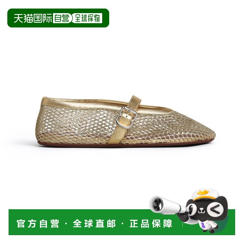 自营欧洲直邮Alaia阿拉亚 LA BALLERINE女士网纱压纹皮革芭蕾平底