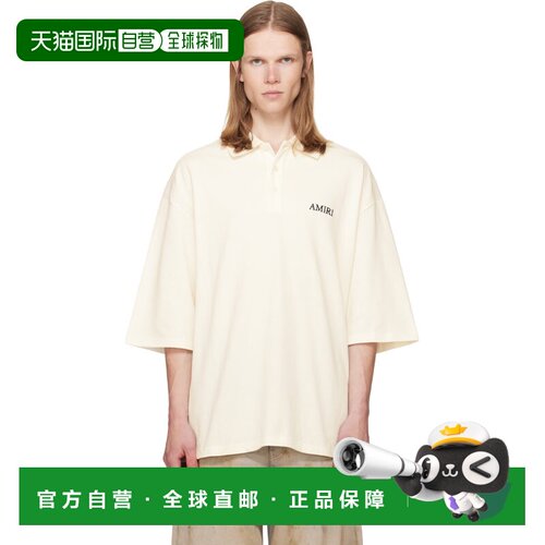 香港直邮AMIRI 男士 灰白色 Polo 衫 AM326JR018 beige米色 舒适