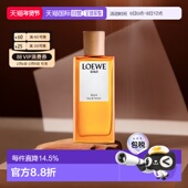 欧洲直邮罗意威独奏宣言女士淡香水LOEWE EDT100ML正品 Solo Ella