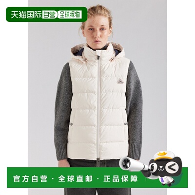 自营欧洲直邮Pyrenex Spoutnic 女款无袖羽绒服 带可拆卸帽子 粉