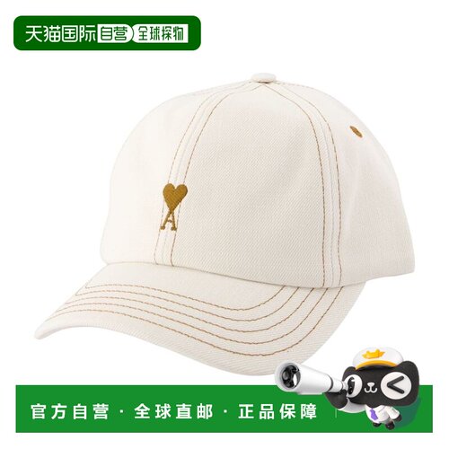 香港直邮Ami Paris 女士 AMI DE COEUR 烟草色棉白色帽子 UCP264D
