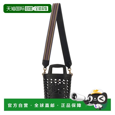 香港直邮Etro艾特罗COFFEE女士手提包 【付后1h可退】