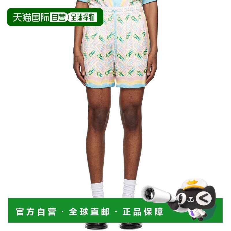 1h可退 香港直邮Casablanca 男士 多色 Ping Pong 短裤 MPS24TR01