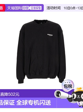 1h可退 香港直邮Represent 男士 FELPE 卫衣 OCM41115001