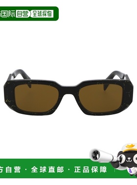 1h可退 香港直邮Prada 普拉达 女士 醋纤太阳眼镜 0PR17WS19D01T