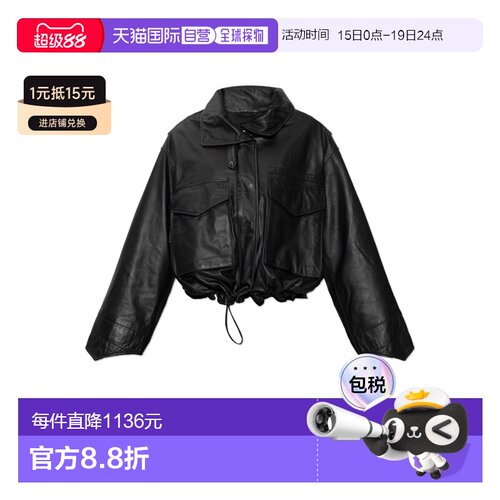 欧洲直邮all saints 女士 外套夹克皮衣
