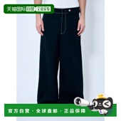 香港直邮Moncler 盟可睐 男士 1h可退 阔腿裤 2A00001M4490999