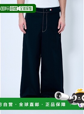 1h可退 香港直邮Moncler 盟可睐 男士 阔腿裤 2A00001M4490999