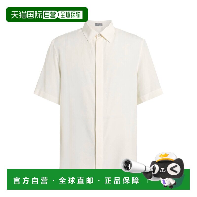 1h可退 香港直邮DIOR 迪奥 男士 标准剪裁衬衫 beige米色 舒适时