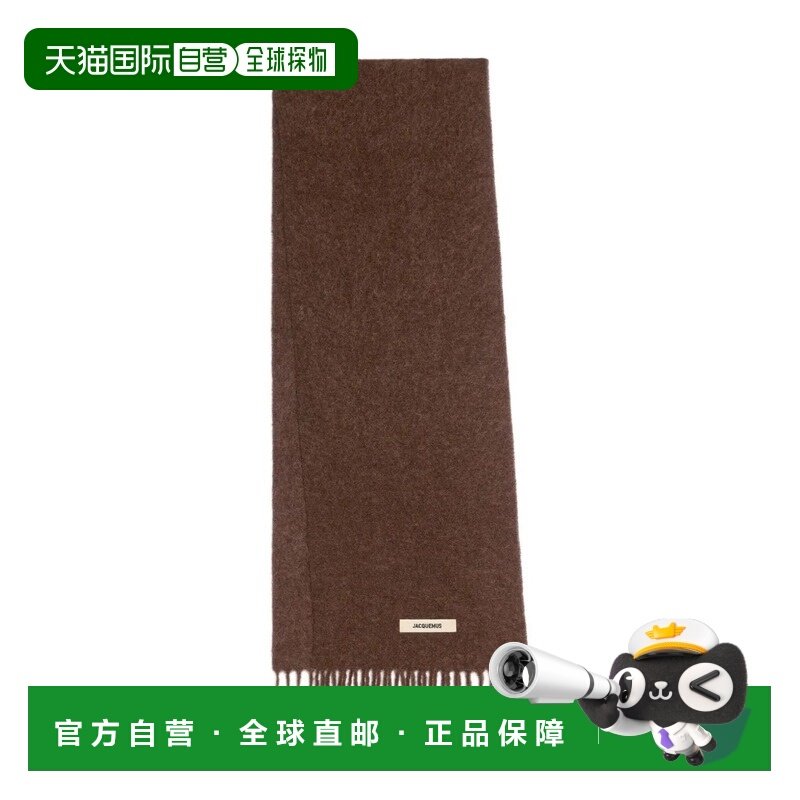 香港直邮Jacquemus 女士 CARRO 围巾 ACU00572BOT4032850,服饰配件/皮带/帽子/围巾,围巾/丝巾/披肩,淘宝优惠券,粉丝福利购,淘宝优惠卷