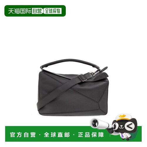 1h可退 香港直邮LOEWE 男士腰包 B510PNLX030DARKGREY CO 灰色 Ha