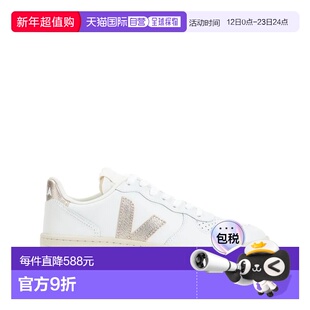 1h可退 香港直邮Veja 女士 V-10 EXTRA 皮质运动鞋 VI0220737WHIT