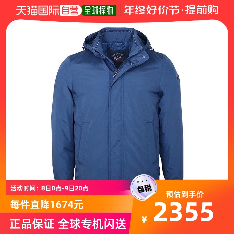 香港直发Paul & Shark鲨鱼男士蓝色连帽休闲夹克潮流时尚I18P2000