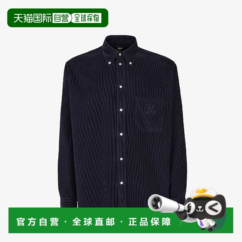 1h可退 欧洲直邮FENDI 芬迪 25秋冬 FS1296ATEFF0QG3 男士 长袖衬