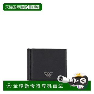 钱包阿玛尼 1h可退 欧洲直邮emporio armani 男士