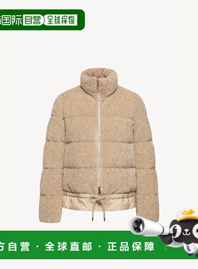 1h可退 欧洲直邮MONCLER 盟可睐 26春夏 L10931A0006789AOF22C 女
