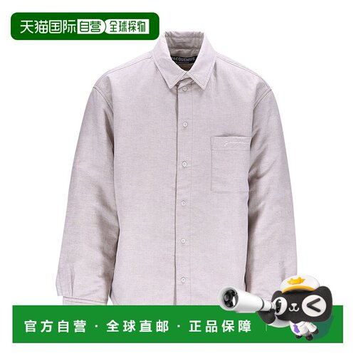 香港直邮Jacquemus 翻领长袖衬衫 236SH105-1033【付后1h可退】