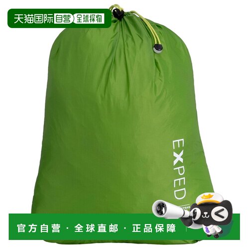 香港直邮exped 女士 旅行袋旅行包