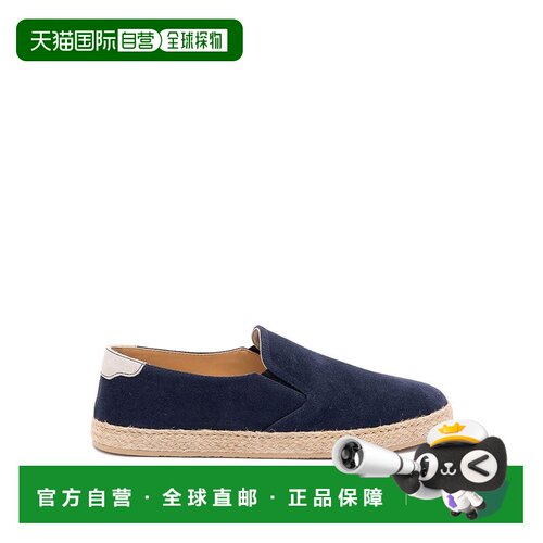 香港直邮Brunello Cucinelli 布内罗 古奇拉利 男士 蓝色小牛皮麻