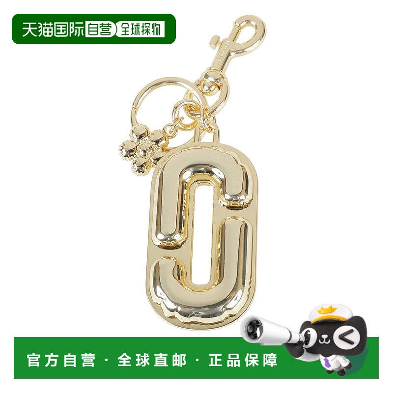 1h可退 香港直邮Marc Jacobs 马克 雅可布 女士 J Marc Ballon 包