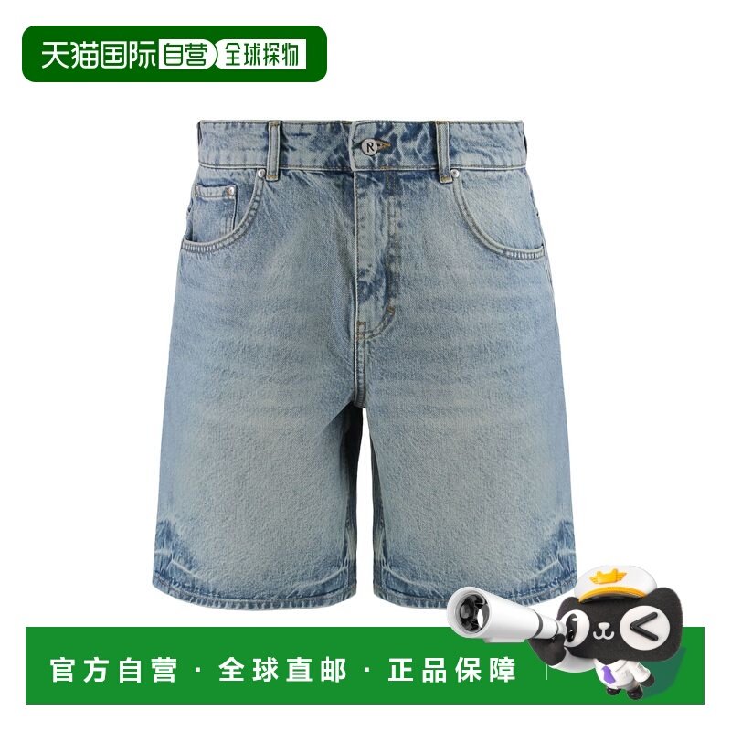 香港直邮Represent 男士 牛仔短裤 MLM61038007 blue蓝色 舒适时,男装,牛仔裤,淘宝优惠券,粉丝福利购,淘宝优惠卷