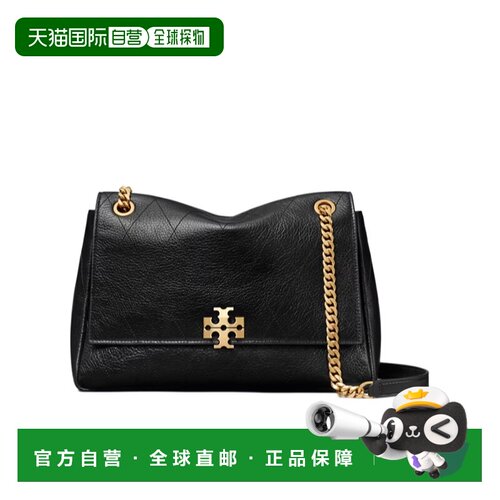 Tory Burch Charlie 单肩包 185828手提包汤丽柏【付后1h可退】