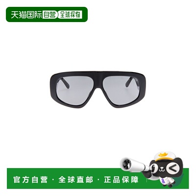 1h可退 香港直邮The Attico 女士 Milano 太阳眼镜 ATTICO57C1SUN