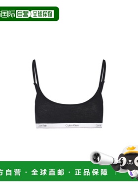 香港直邮Calvin Klein 卡尔文 克莱恩 女士内衣 吊带 LV0VY01208