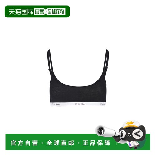 香港直邮Calvin Klein 卡尔文 克莱恩 女士内衣 吊带 LV0VY01208
