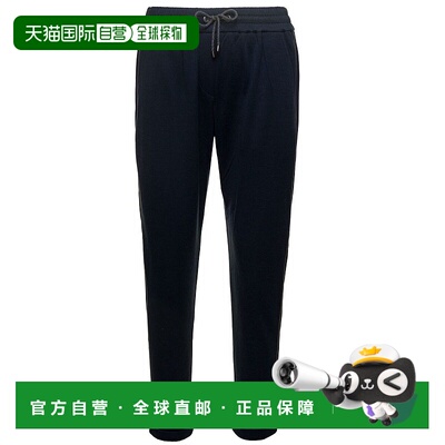 1h可退 欧洲直邮brunello cucinelli 女士 休闲裤