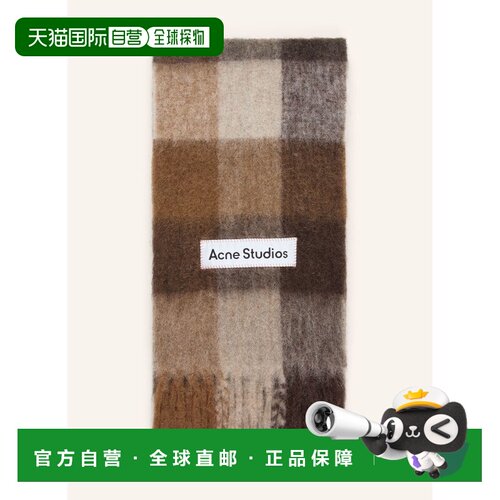 欧洲直邮ACNE STUDIOS 女士围巾 100147106815002【付后1h可退】