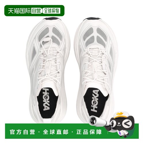 1h可退 香港直邮HokaOneOne/Stinson One7男士运动鞋