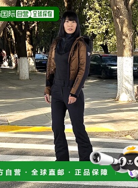 自营欧洲直邮ROSSIGNOL Diretta女士滑雪裤休闲裤卫裤束脚裤高弹