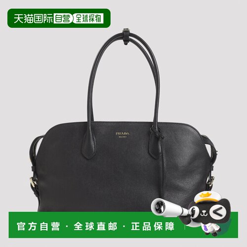 1h可退 欧洲直邮prada/普拉达 女士 单肩包