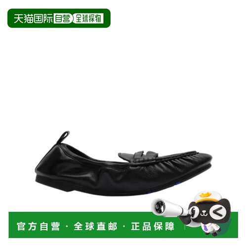 1h可退 Burberry Fawn 皮革乐福鞋 81235671